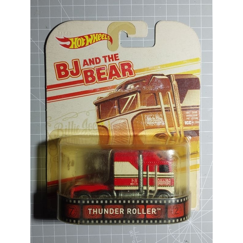 Hotwheels BJ and the BEAR Thunder Roller