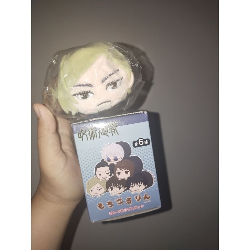 [ BOOKED ]Official Merchandise Jujutsu Kaisen : Mochikororin Nanami Kento
