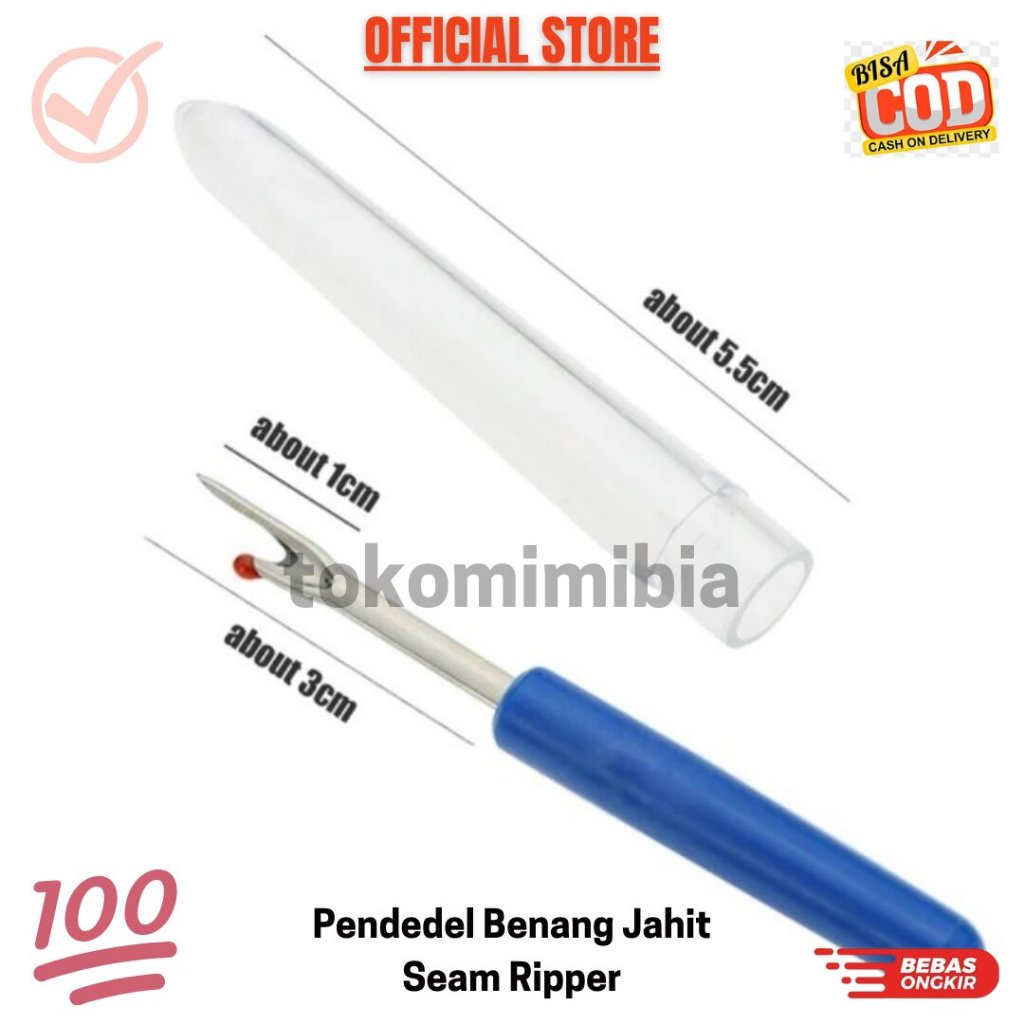 Pendedel Benang Jahit / Tetelan / Sontekan Bahan / Pendedel Jahitan / Dedelan / Dedel