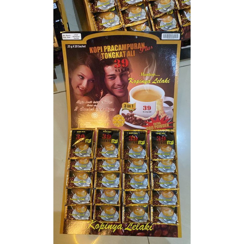 

kopi pracampuran tongkatali