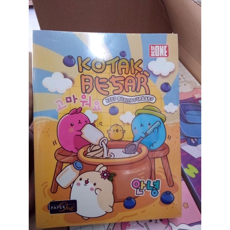 

(Pcs) BESTONE - Buku Kotak BESAR Mandarin 30 Lembar