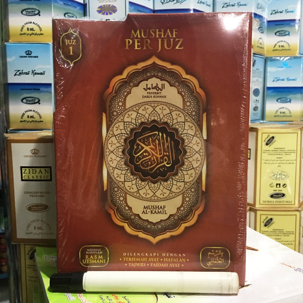 Mushaf Al-Kamil Cetakan Per Juz Ukuran A5 Sedang (Penerbit Darussunnah)