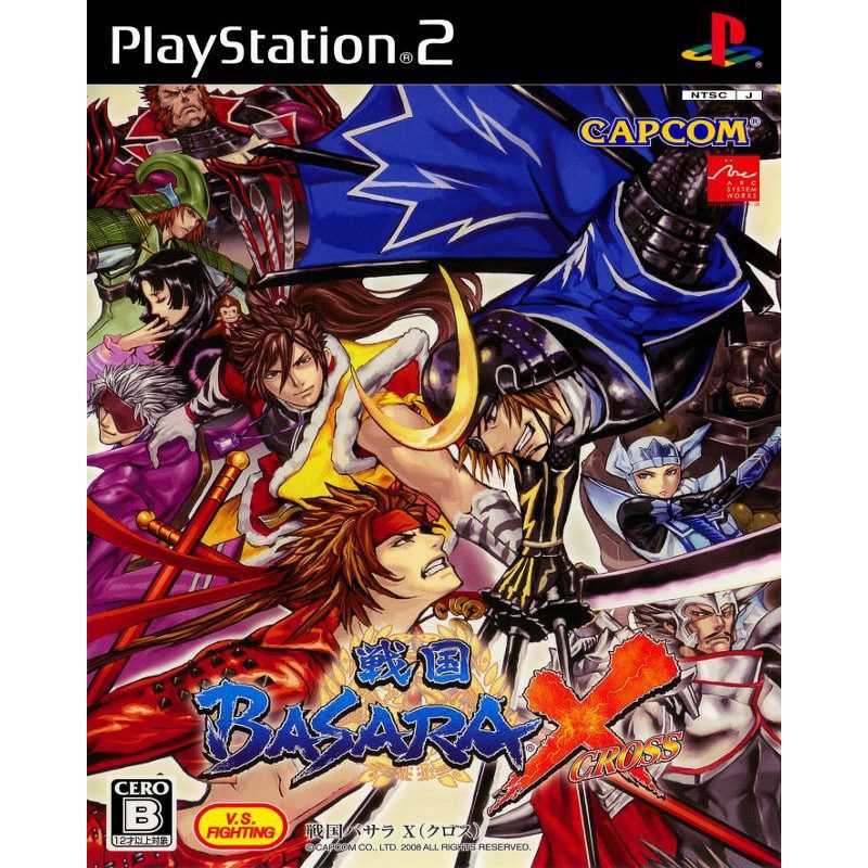BASARA X PS2 KASET PS 2