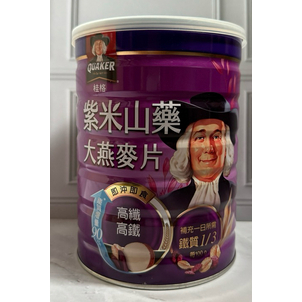 

[READY STOCK] Quaker Taiwan sweet potato 700gr / purple rice yam / Oatmeal seat