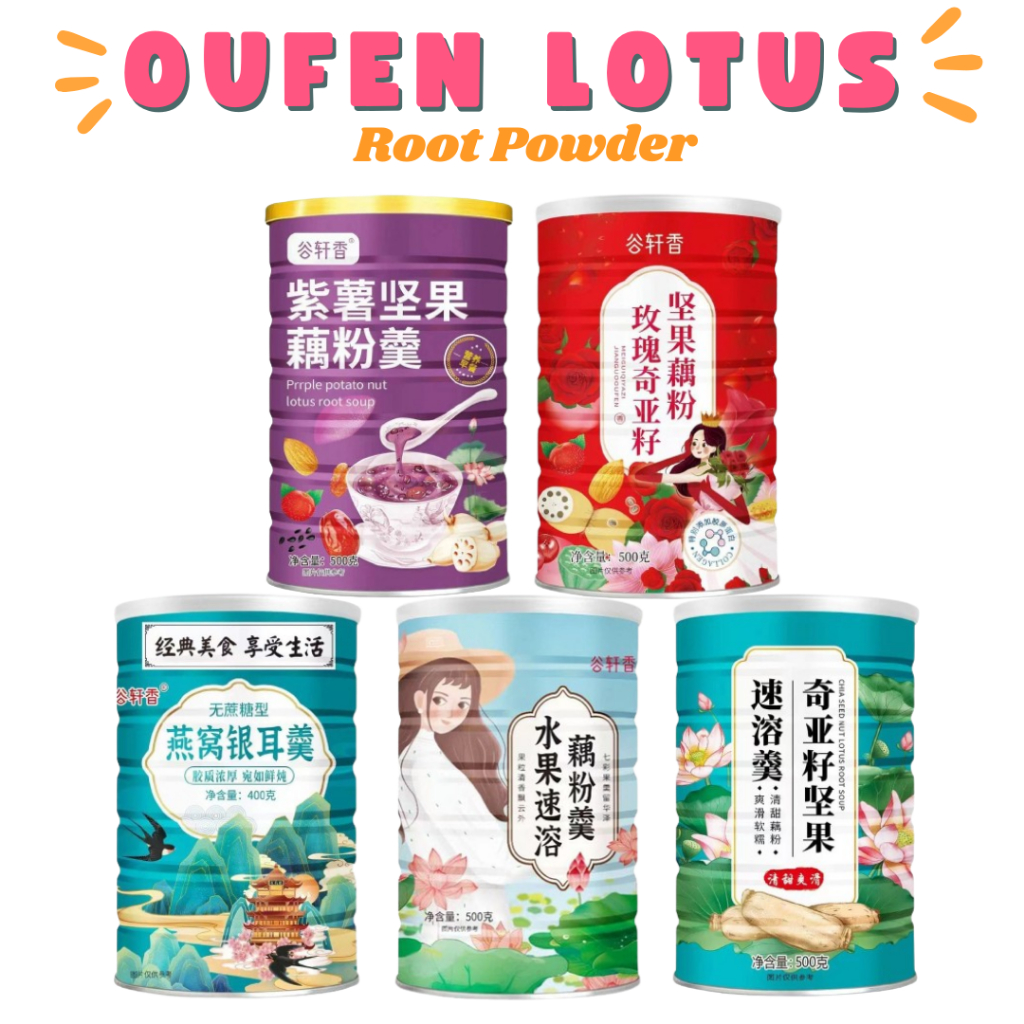 

[BPOM] OUFEN LOTUS ROOT POWDER - BUBUK SEREAL AKAR TERATAI ( SEHAT & COCOK UNTUK DIET )