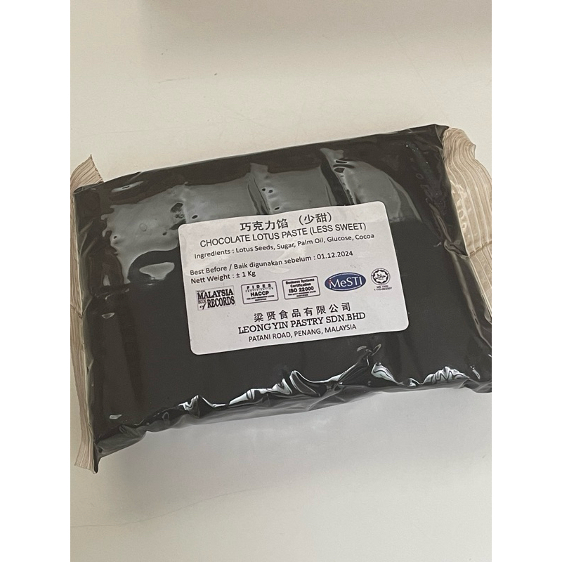 

Isian mooncake (filling mooncake) Leong Yin CHOCOLATE LOTUS, kemasan 1kg. Less sweet. Made in Malaysia