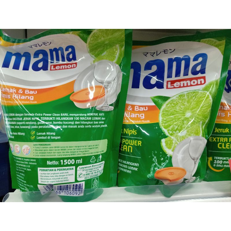 mama lemon 1500 ML