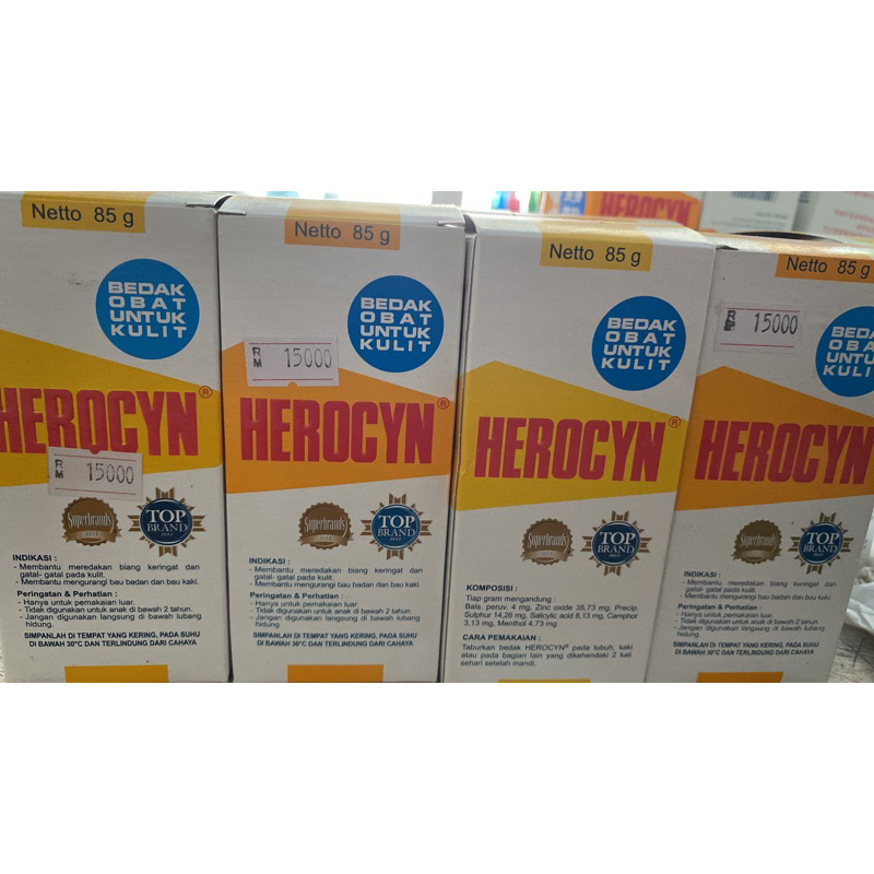 HEROCYN BEDAK GATAL DEWASA