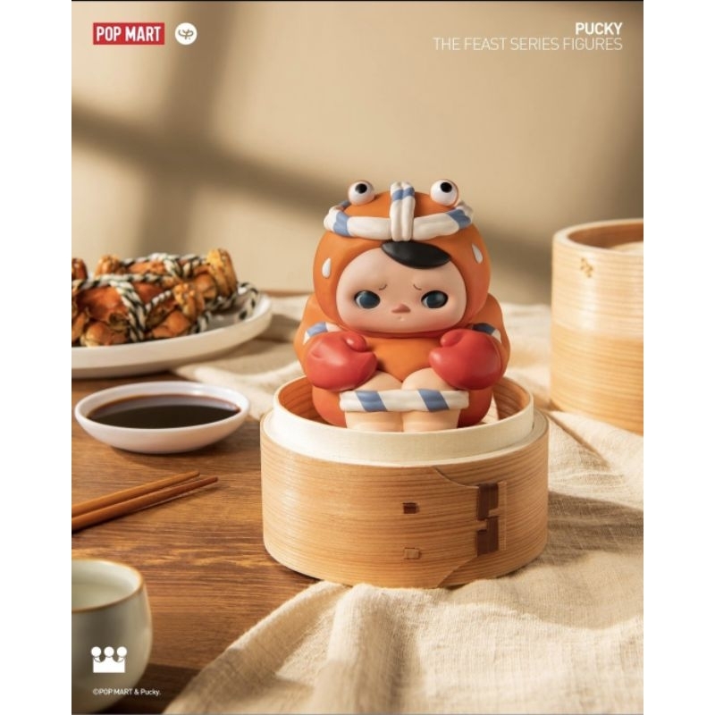 PUCKY THE FEAST SERIES - POP MART (selected)