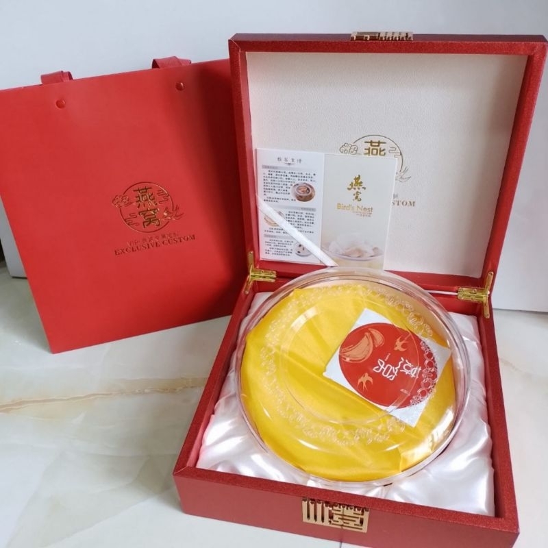 

kotak mewah VIP/Gift BOX Hampers/kotak mewah sarang burung walet 250grm