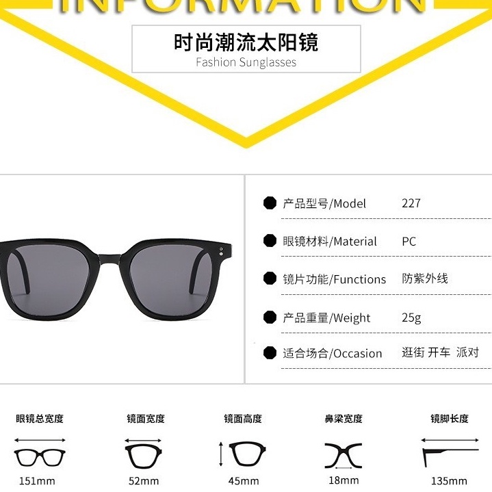 PROMO SEMANGAT Kacamata Hitam Minus Fashion Korea Retro Anti Blue Light anti Radiasi Model untuk Pri