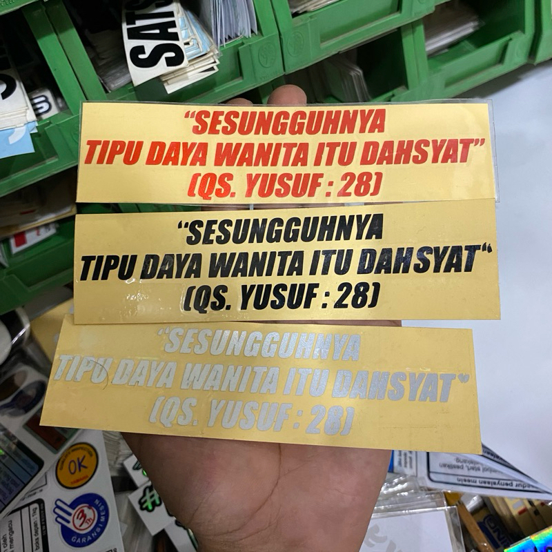 

stiker sesungguhnya tipu daya wanita lebar 12cm dan 15cm
