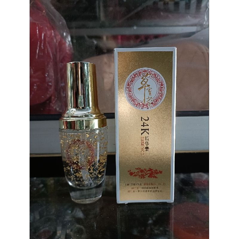 serum yu Chun mei gold 24k( Ganoderma)