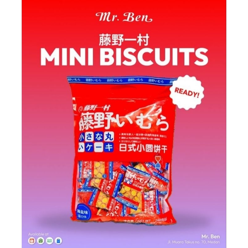 

Fujino Ichimura Small Round Biscuit Biskuit Kecil Bulat Original 248gr Impor China