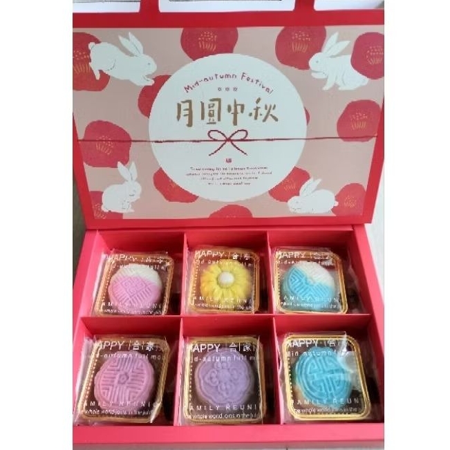 

Snow skin mooncake isi 6 pcs lembut dan enak