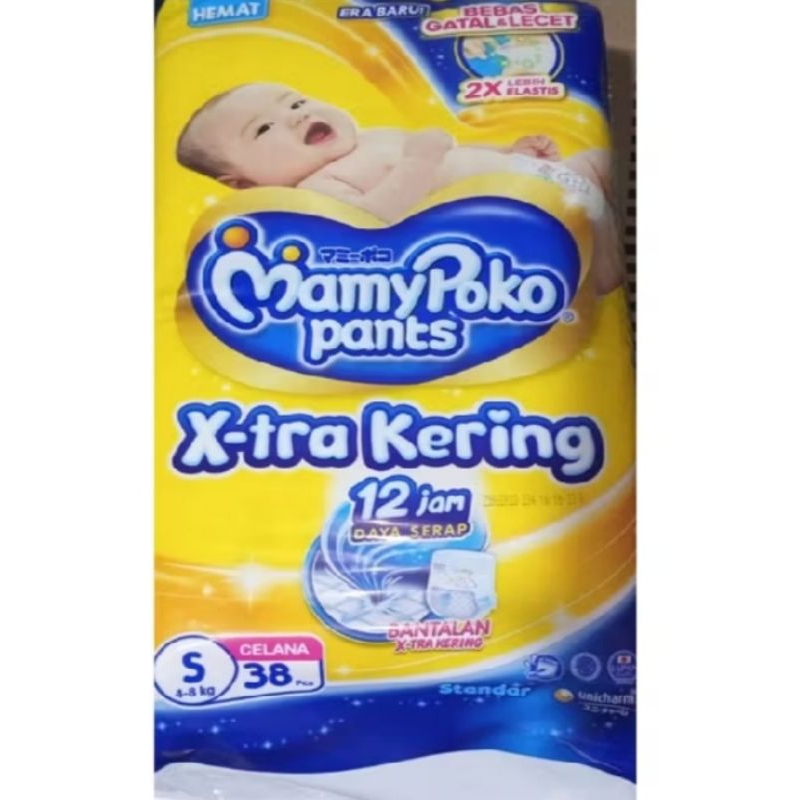 Pampers MamyPoko L/S/NbS/M/XL/XXL