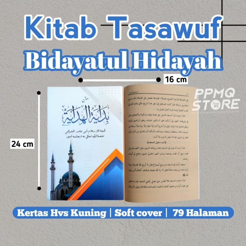 

KITAB BIDAYATUL HIDAYAH | Syarah Bidayatul Hidayah Kosongan | Matan Bidayah Renggang | Bidayatul Hidayah Makna Pesantren