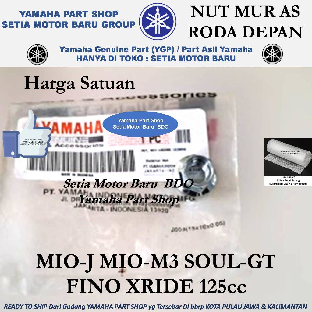 Nut Mur As Roda Depan Motor Fazio Filano FreeGo Lexi Gear 125cc Asli Ori Asli Yamaha Bandung