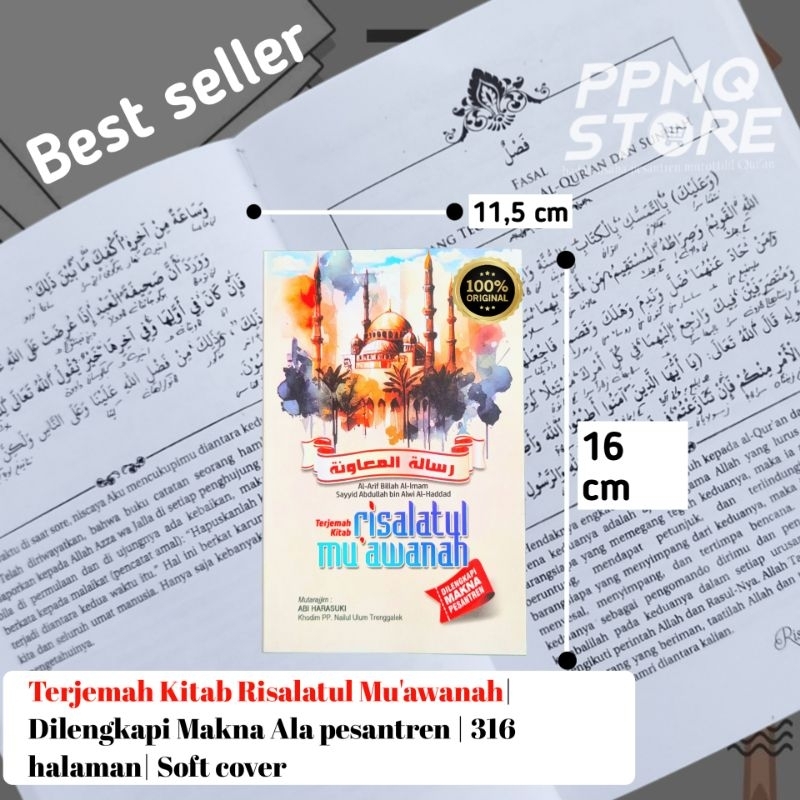 

TERJEMAH RISALATUL MUAWANAH | Kitab Risalatul Muawanah | Makna Pesantren