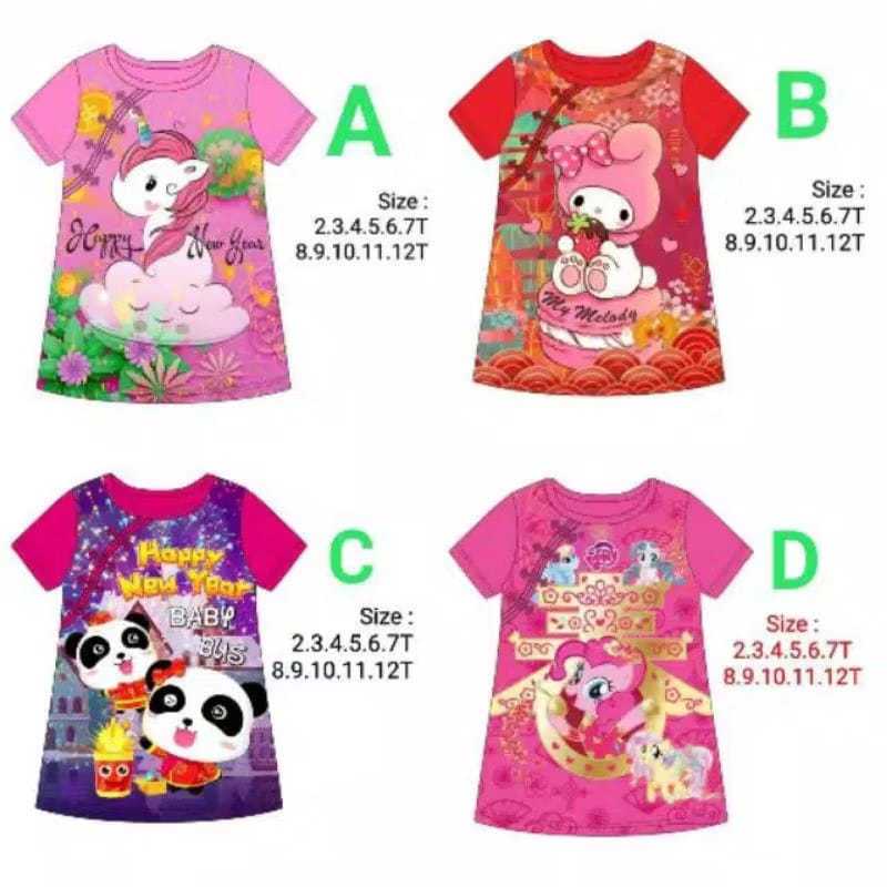 Daster Anak Premium | Daster Anak Import