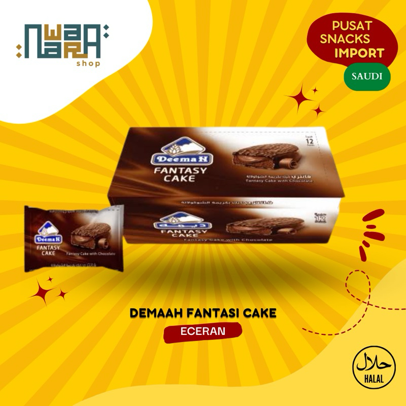 

DEEMAH FANTASY CAKE (ECER)