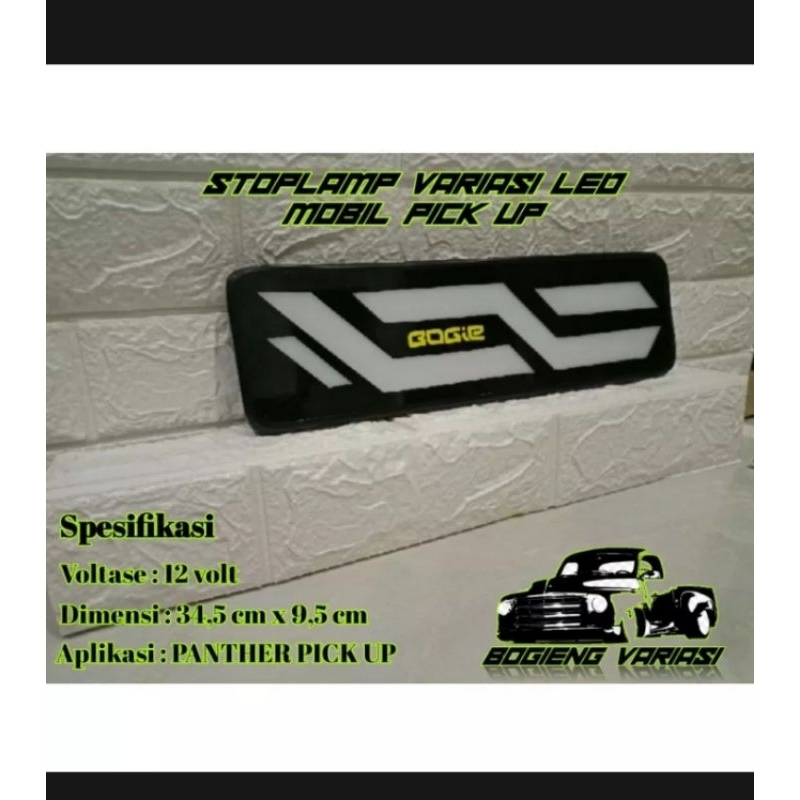 stoplamp variasi buat mobil traga dan panther pick up