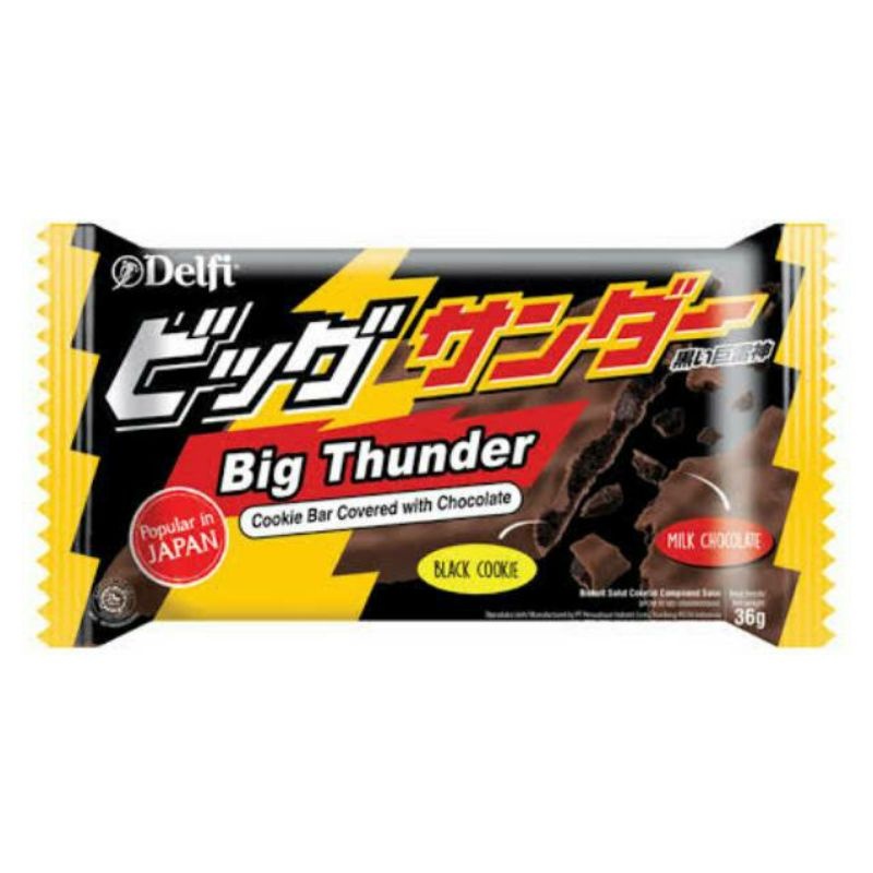 

DELFI YURAKU BIG THUNDER 36 GR - COKELAT Coklat big thunder