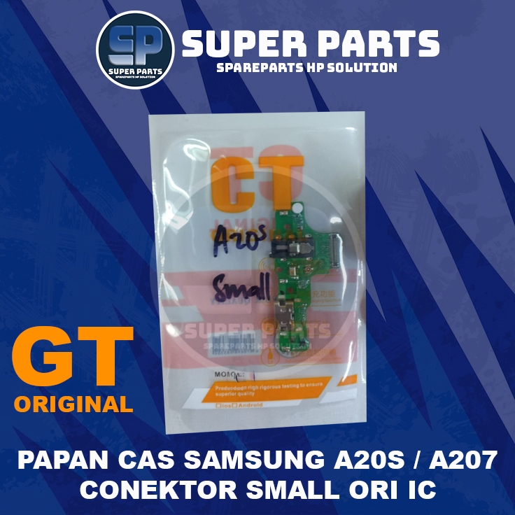 PAPAN CONEKTOR CAS SAMSUNG A20S / A207 CONEKTOR SMALL ORI IC