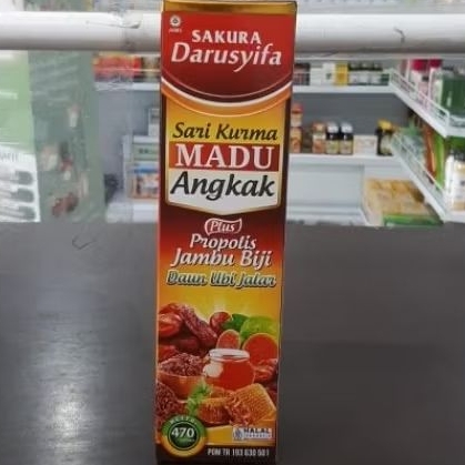 

Sari Kurma Madu Angkak 470 gr