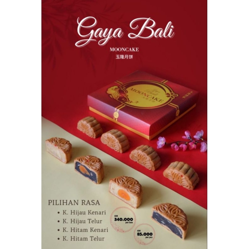 

Mooncake Tong Jiu Pia Gaya Bali Kulit Coklat