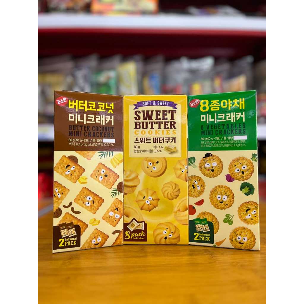 

Weihai Crackers And Cookies All Variant