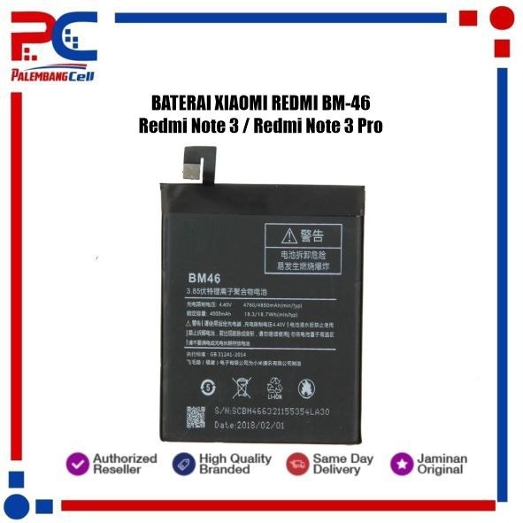 BATERAI XIAOMI REDMI BM-46 Redmi Note 3 / Redmi Note 3 Pro