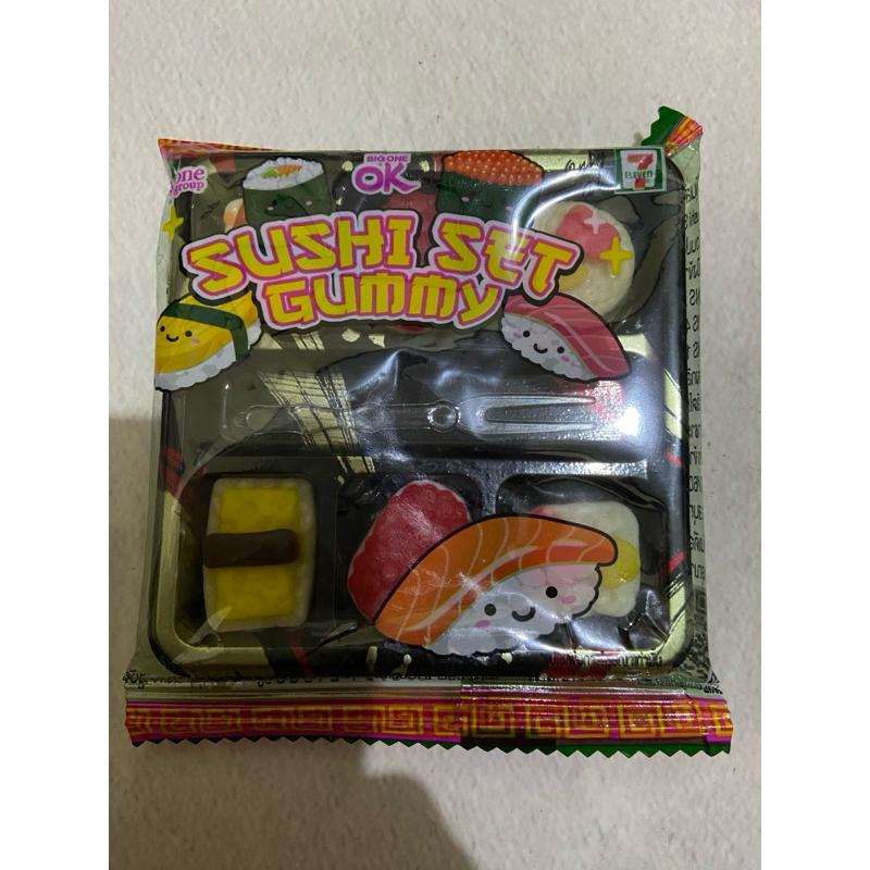 

Sushi set gummy yupi thailand