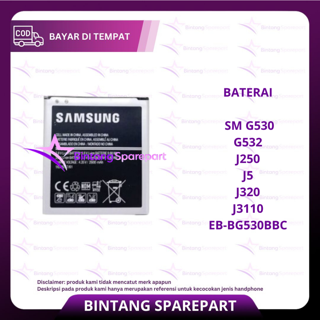 BATERAI SAMSUNG G360 / J2 / J260 / EB-BG360CBC / EB-BJ200ABE