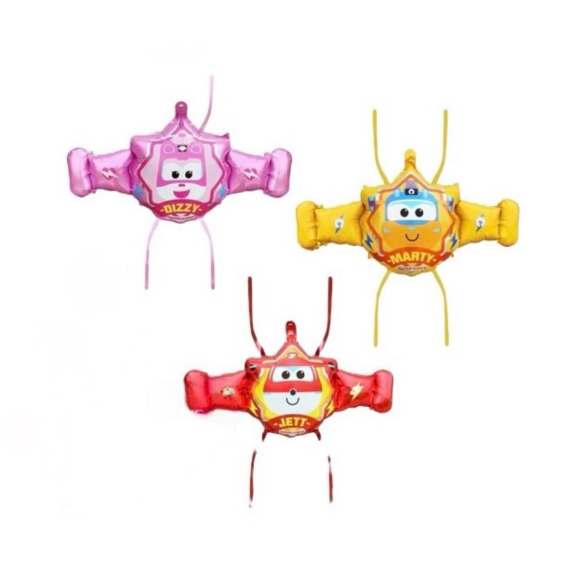 BALON SAYAP SUPERWINGS