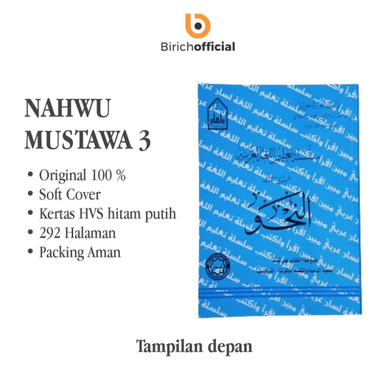 

SILSILAH TA'LIM LUGHAH ARABIYYAH - NAHWU MUSTAWA 3