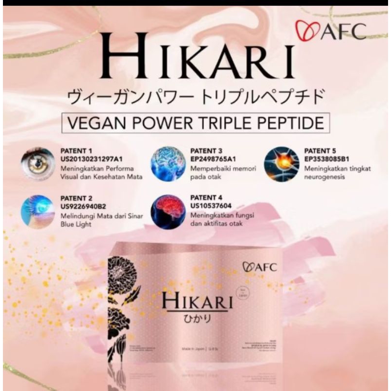 

hikari