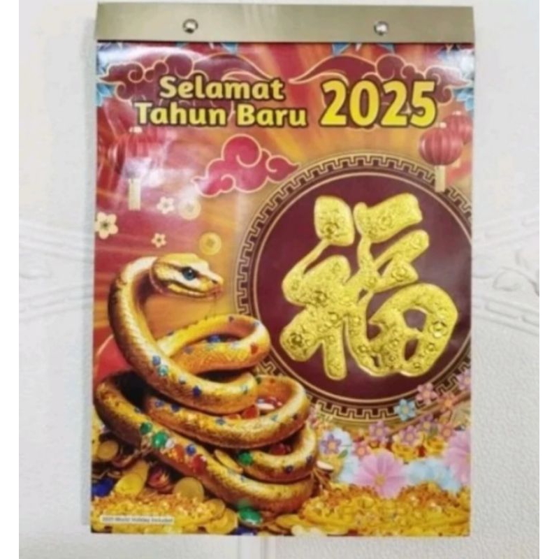 

Kalender Tahun 2025 Harian Sobek uk Besar