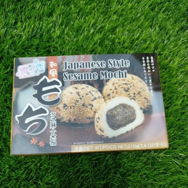

Jepanese Style 210gr