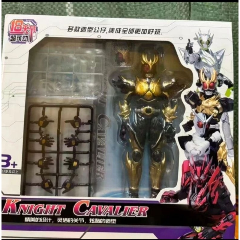 Knight Cavalier Kamen Rider Kuuga Ultimate Rising Figure