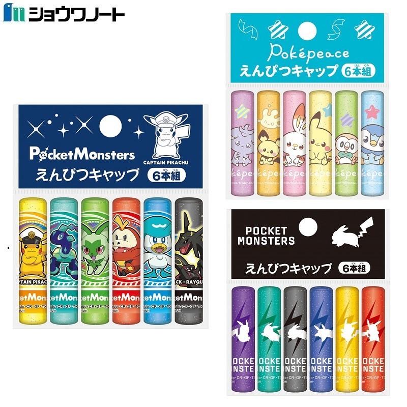 

Pencil Cap Pokemon Pokepeace Generation 9 for Wooden Pencil Penutup untuk Pensil Kayu Limited Edition