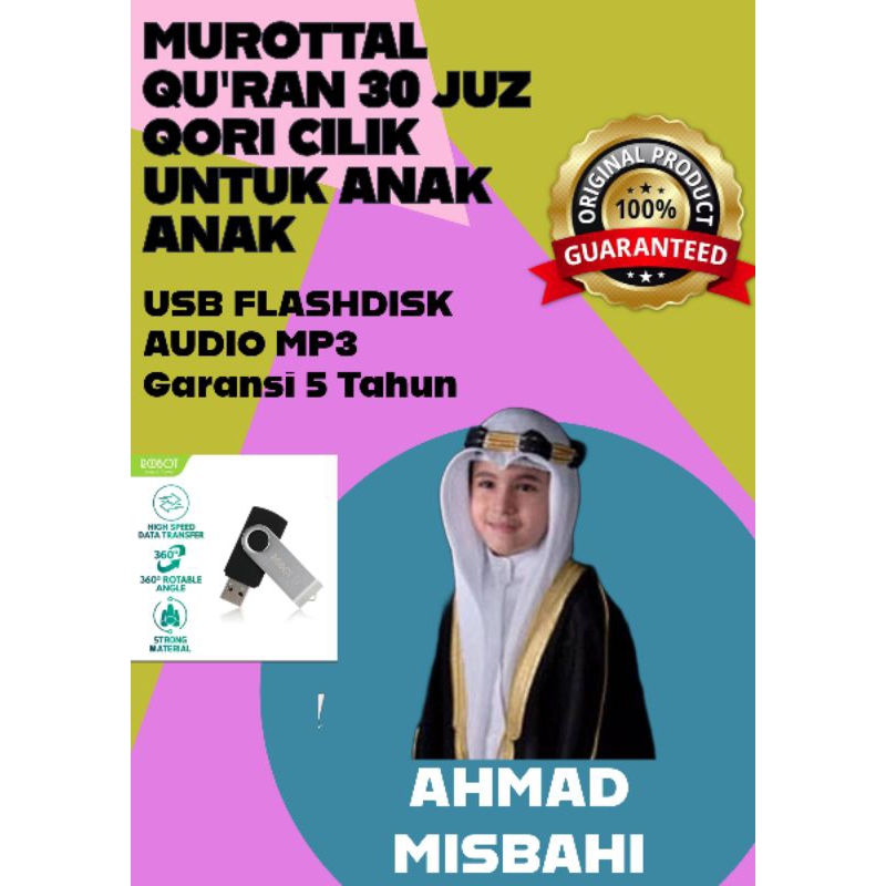 FLASHDISK MUROTTAL ANAK 30 JUZ MURROTAL QURAN CILIK