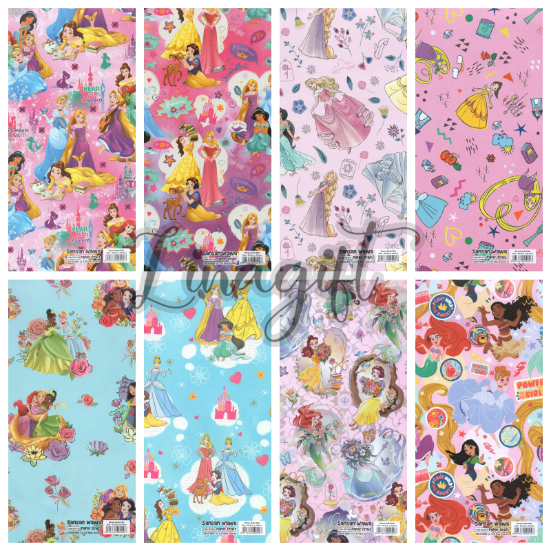 

( 5 Lembar ) PRINCESS SANWA - KERTAS KADO DISNEY ALADDIN JASMINE ELSA - GIFT WRAP PAPER SANSAN WAWA
