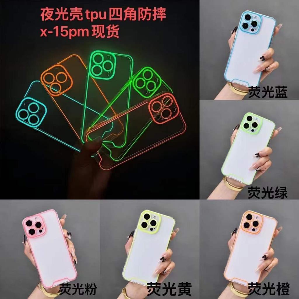 RCI202 SILICONE CASE CASING HP LUMINOUS BUMPER GLOW IN THE DARK LINE FOR IPHONE XR X XS MAX 11 12 13