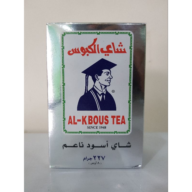 

Teh Alkbous Bubuk (Alkbous Tea) 227g