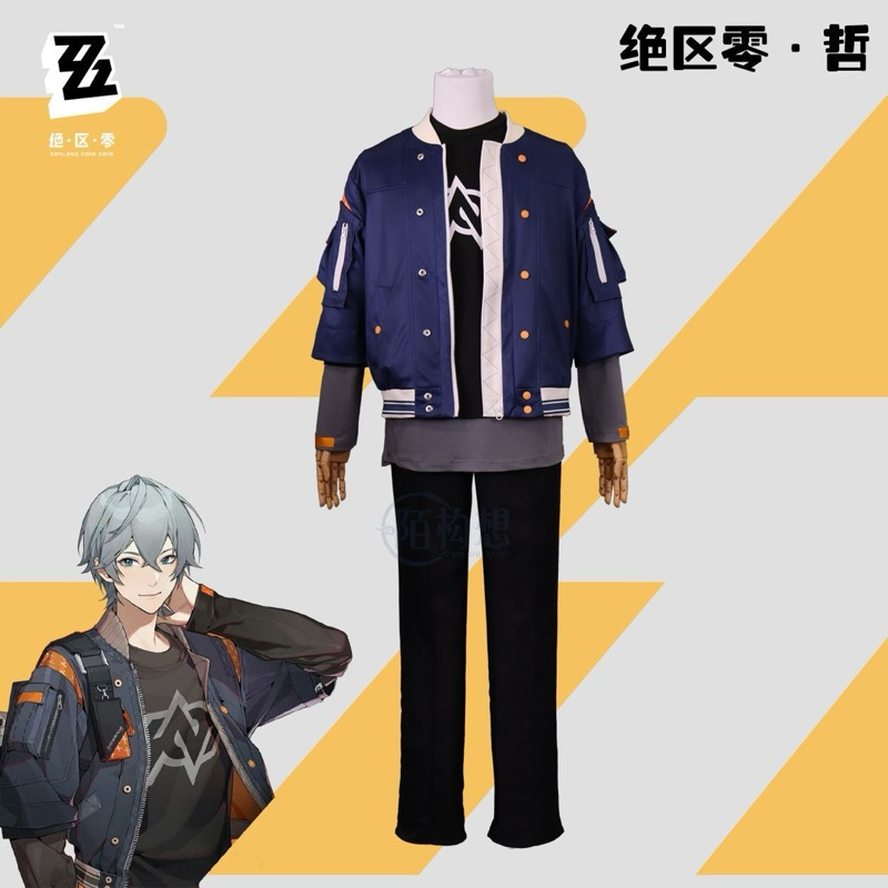 Costume Wise ZZZ Zenless Zone Zero Cosplay