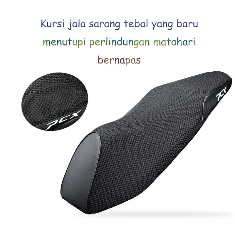 Cover Jok Motor Tahan Panas PCX/ADV - Sarung Jok Motor Anti Panas