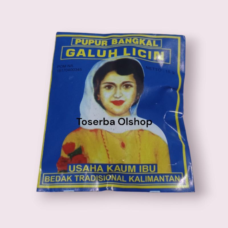Pupur bangkal galuh licin (harga per bungkus)