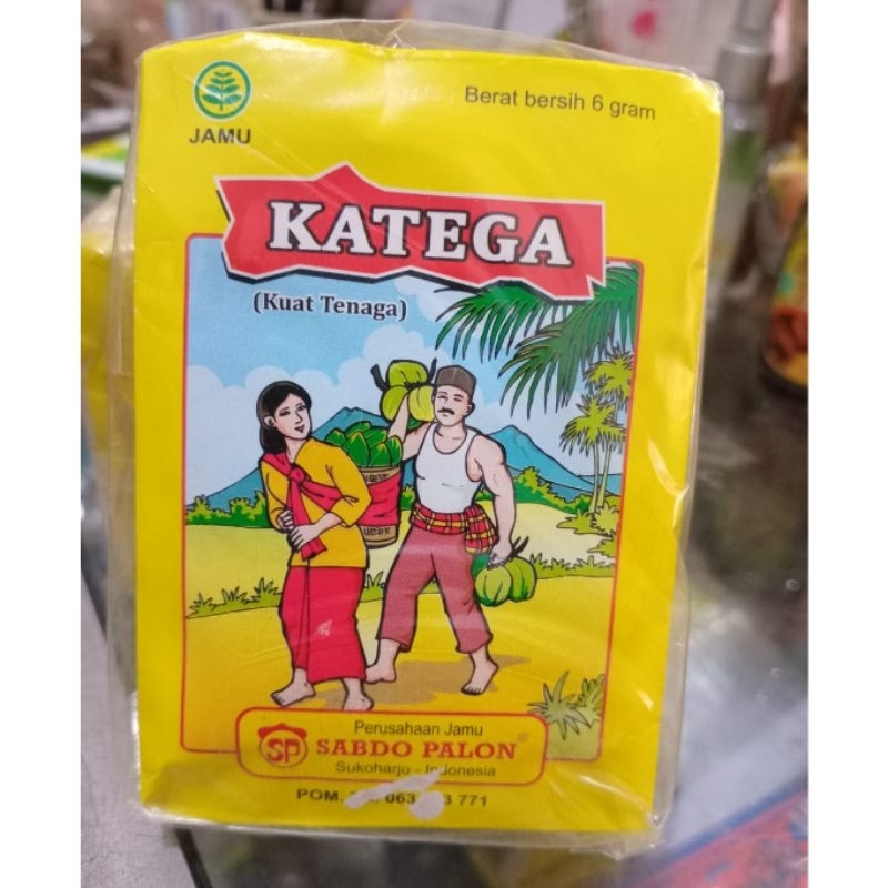 

Jamu Kuat Tenaga "Katega" Sabdo Palon | isi 10 sachet