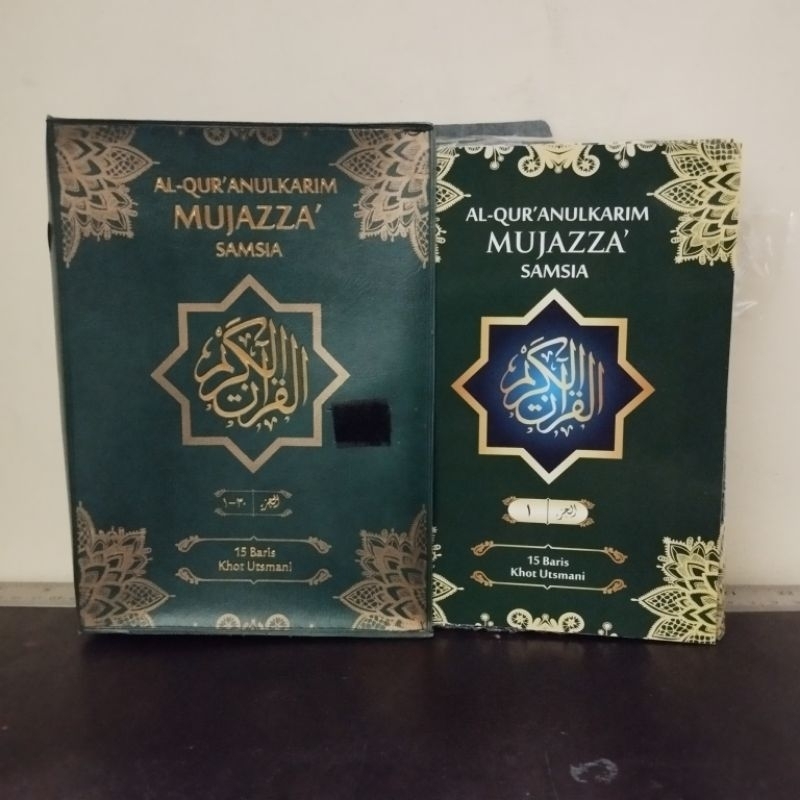 Al Quran Samsia Utsmani Mujazza Per juz A5